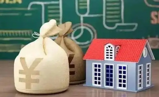 西双版纳补充公积金（西双版纳补充公积金是公司交还是个人交）